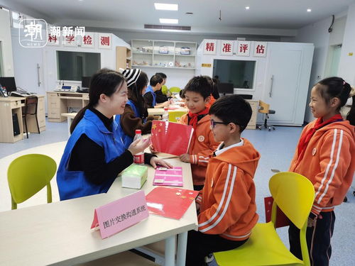 大手拉小手，用童心溫暖童心 寧波小學生走進大學開展職業(yè)體驗活動