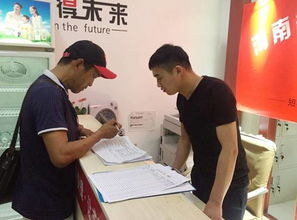 警惕求職陷阱 鄭州黑中介連環(huán)套坑害學生，職業(yè)中介活動亂象亟待整治