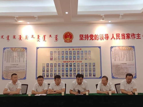 加強政銀協(xié)作，共促災后重建與就業(yè)發(fā)展——潮格溫都爾鎮(zhèn)與烏拉特后旗信用聯(lián)社召開救災發(fā)放及中介活動洽談會