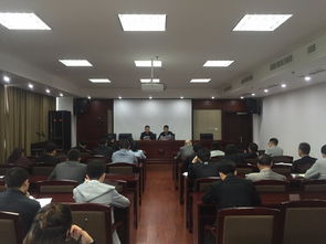 甌海區(qū)住建局召開整頓規(guī)范房地產(chǎn)開發(fā)銷售中介行為專項(xiàng)工作會議