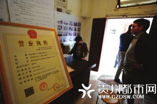 小巷深處的陷阱 探訪(fǎng)職業(yè)中介收費(fèi)亂象