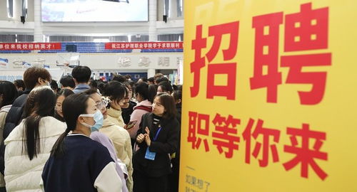 活動(dòng)搞了一籮筐，學(xué)生咋就不買(mǎi)賬？——就業(yè)服務(wù)，容不得花拳繡腿