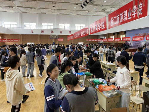 2021浙江高校與紹興高中對(duì)接活動(dòng)圓滿(mǎn)落幕 職業(yè)中介活動(dòng)成果豐碩，簽約近500份，舉辦活動(dòng)近50場(chǎng)